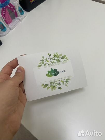 Сертификат в клинику 