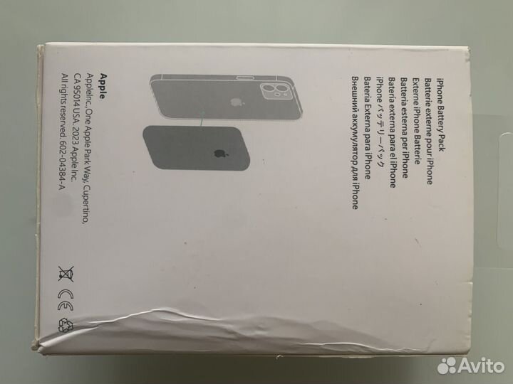 Беспроводная зарядка для iPhone