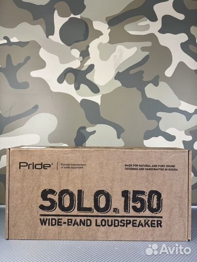 Динамики колонки Pride Solo 150 (16.5 см)