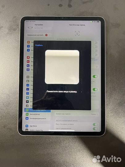 iPad Pro M1 11 (2021) Wi-Fi 512GB (полоса)