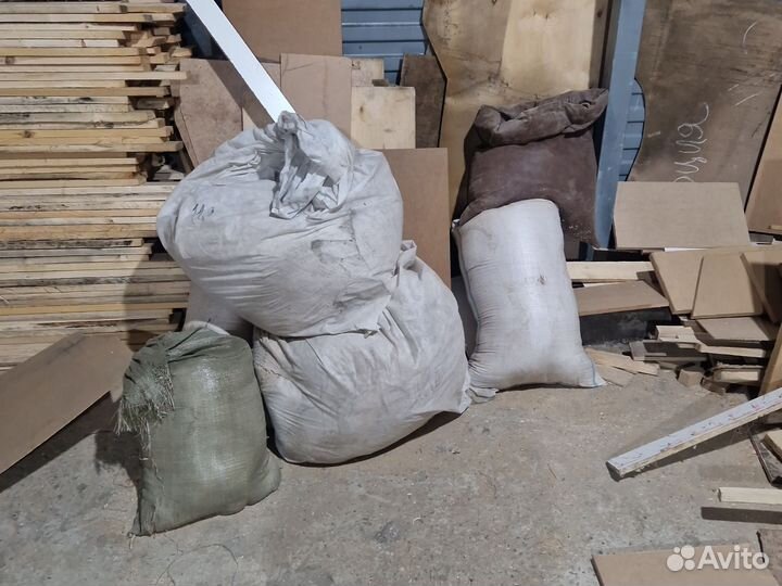 Продаю опилки