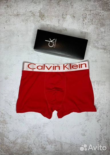 Трусы в коробке Calvin Klein мужские