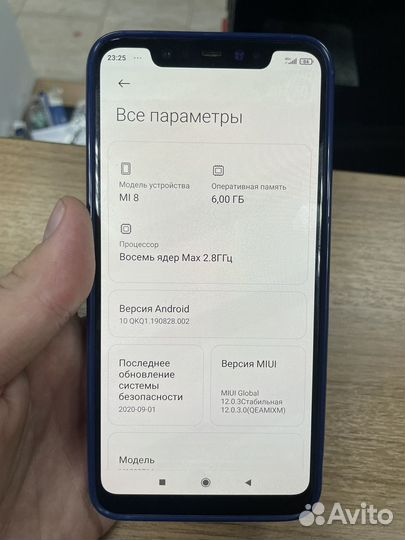 Xiaomi Mi 8, 6/128 ГБ