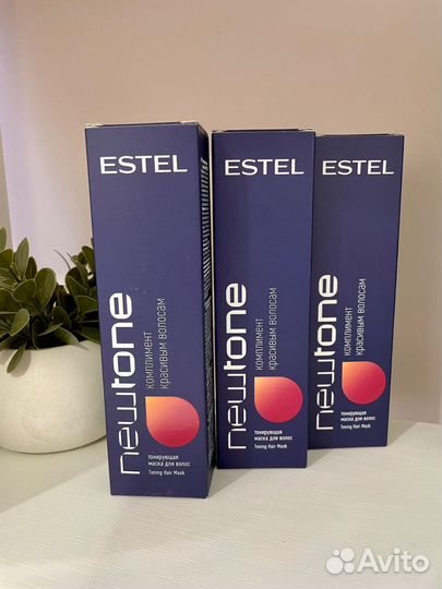 Тонирующая маска