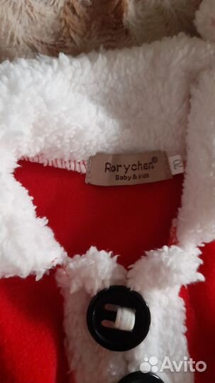 Новогодний костюм для мальчика