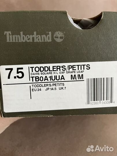 Кеды Timberland детские