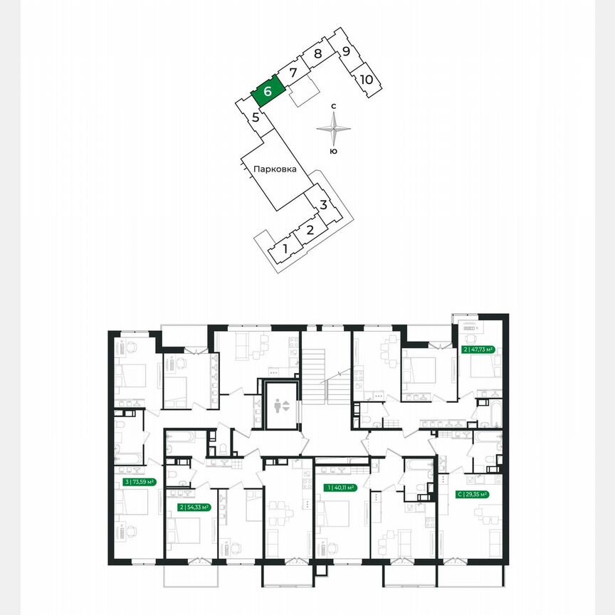 3-к. квартира, 73,6 м², 2/8 эт.
