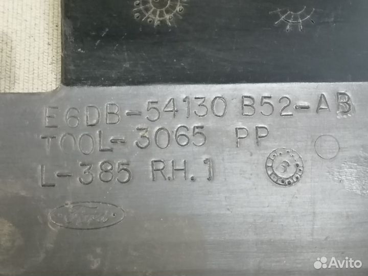 Накладка под бардачок Ford America Taurus 2 1995