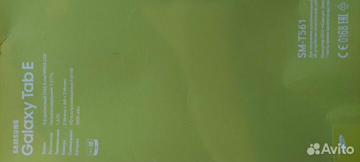 Планшет Samsung Galaxy Tab E SM-T561