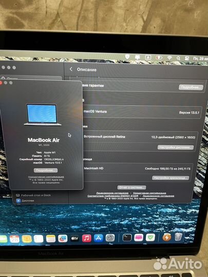 Apple MacBook air 13 2020 m1 8gb 256