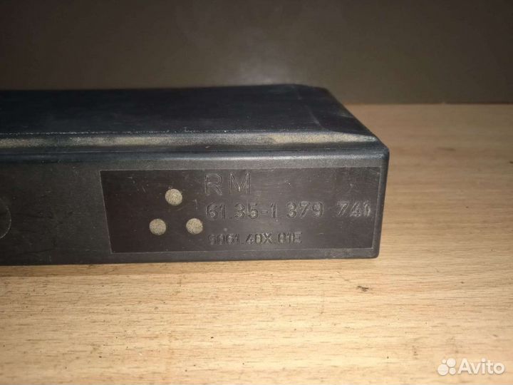 Блок комфорта эбу BMW E32,34 бмв 7, E32,34 бмв 5