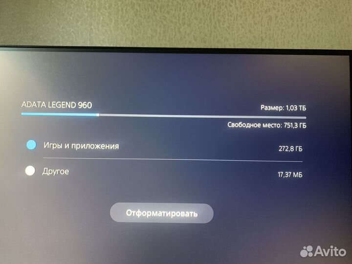 Sony playstation 5 с дисководом CFI-1200A