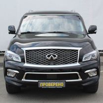 Infiniti QX80 5.6 AT, 2016, 157 822 км, с пробегом, цена 3 129 000 руб.