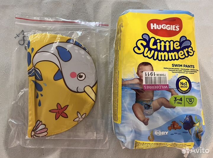 Трусики-подгузники для плавания Huggies