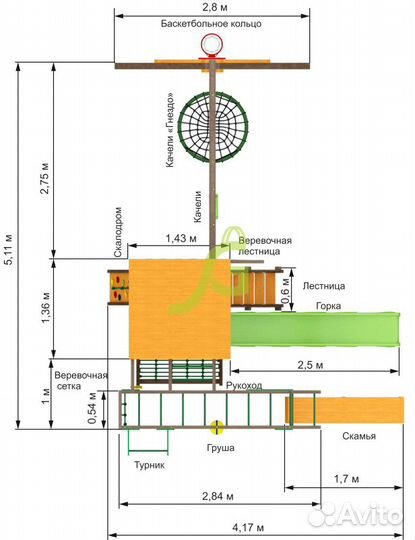 Детский игровой комплекс, детская площадка