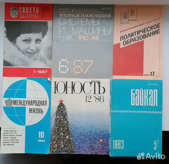 Здоровье крестьянка работница Аврора