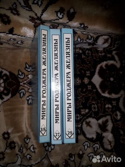 Книги фантастика