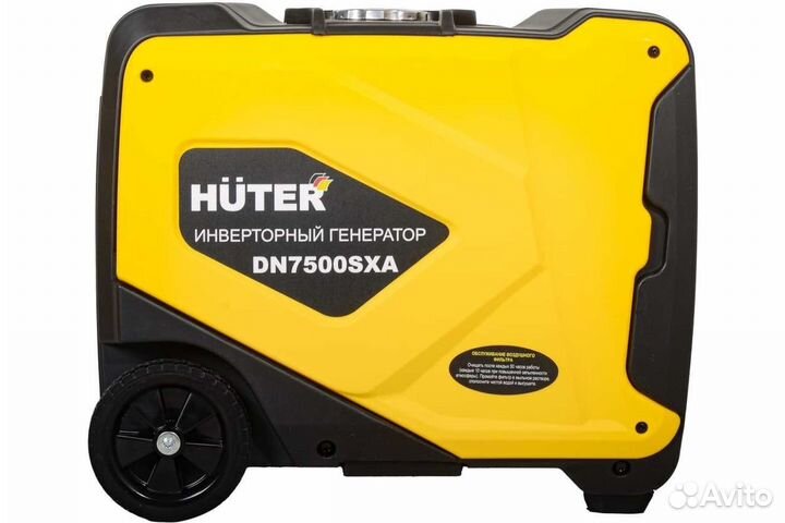 Электрогенератор инверторный Huter DN7500SXA (элек