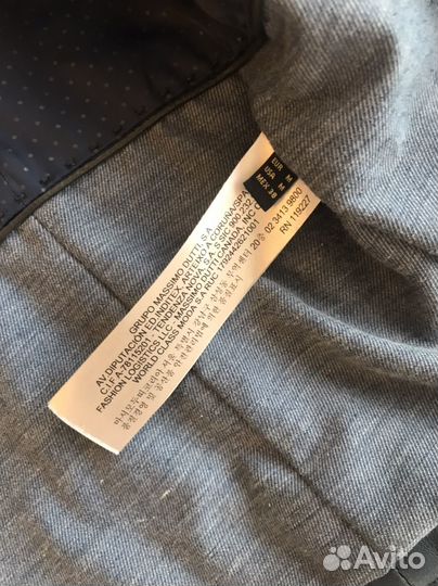 Кожаная куртка мужская pilot