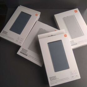 Power bank xiaomi 3 10000 mAh