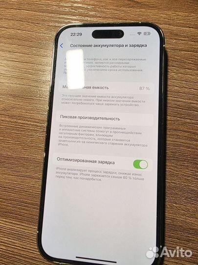 iPhone 14 Pro, 128 ГБ