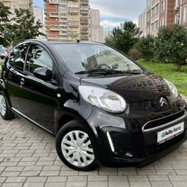 Citroen C1 1.0 AMT, 2013, 7 000 км, с пробегом, цена 945 000 руб.