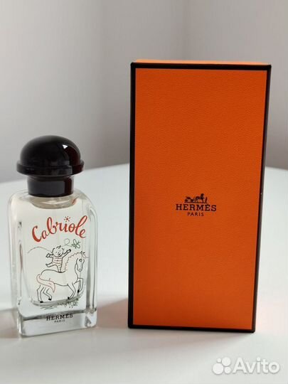 Hermes Cabriole 50 ml