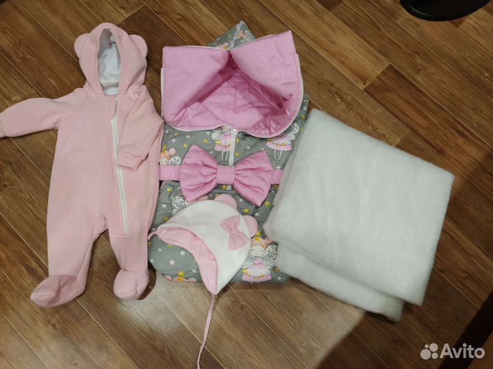 Детские вещи