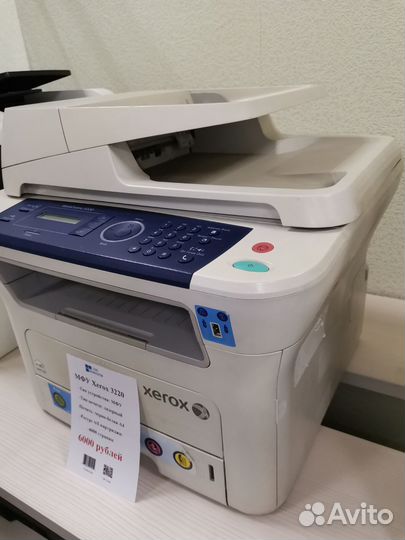 Мфу принтер, сканер и копир лазерный Xerox