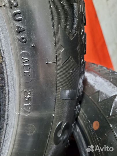 Maxxis ArcticTrekker NS3 215/60 R16 98T