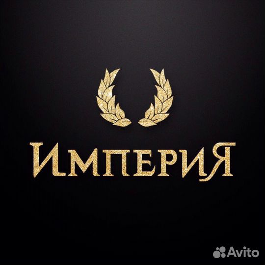 Ремонт стиральных машин
