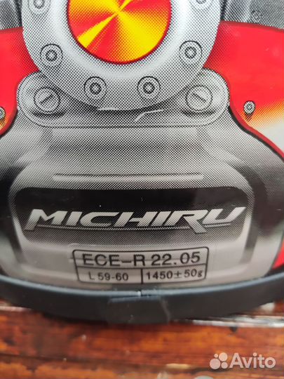 Мотошлем Michiru