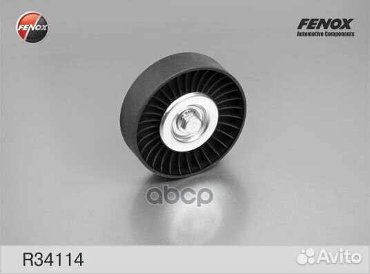 Ролик направляющий поликлинового ремня R34114 F