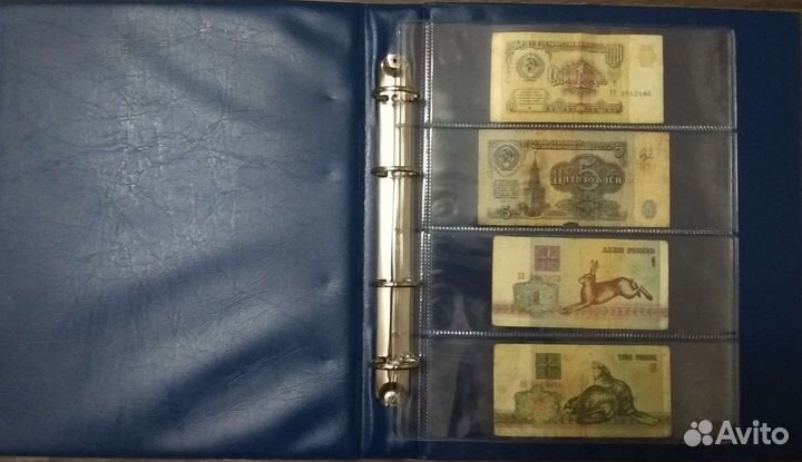 Альбом для банкнот 22*26