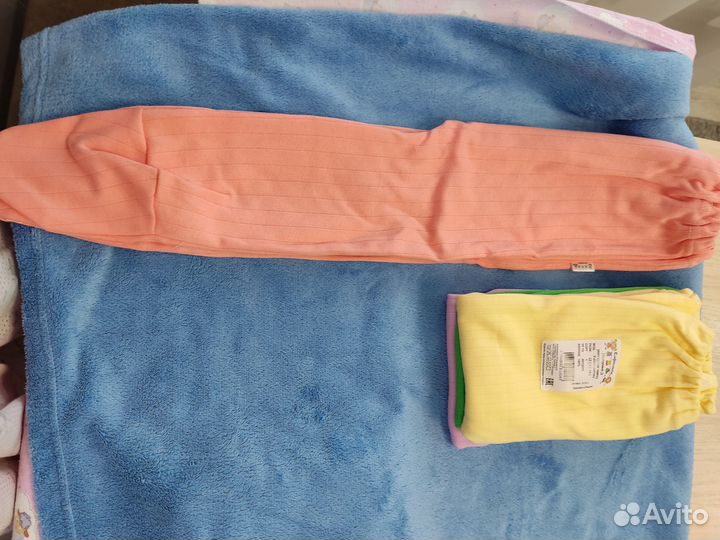 Ползунки 74-80