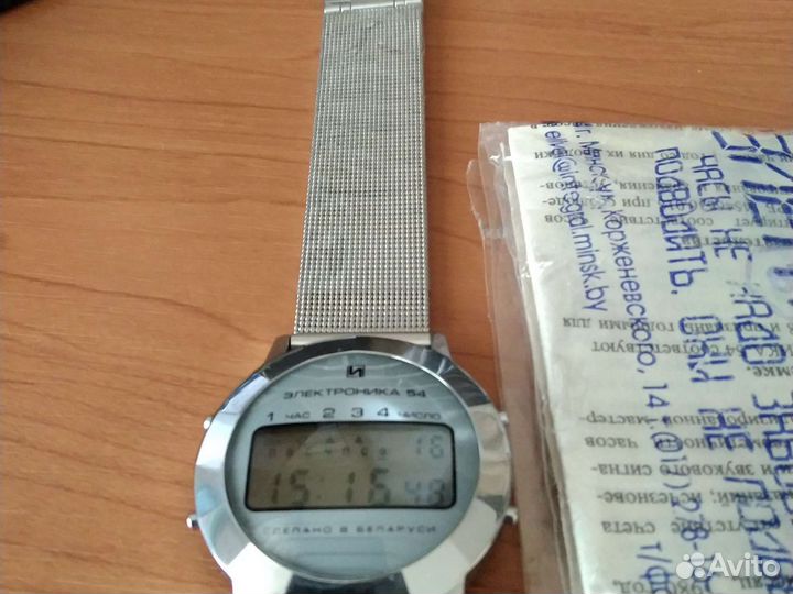 Часы Электроника 55
