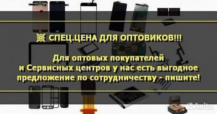 Основная камера для Alcatel Idol 4 (U)