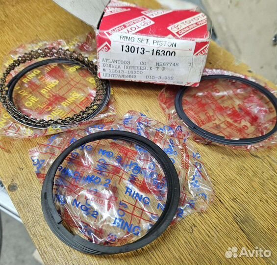 Кольца поршневые Toyota (артикул 13013-16300)