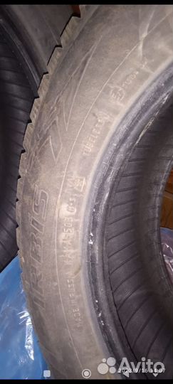 КАМА Кама-503 1600/740 R15