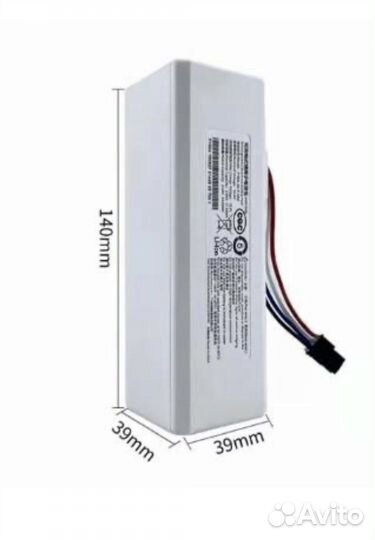 Аккумулятор для пылесоса Xiaomi