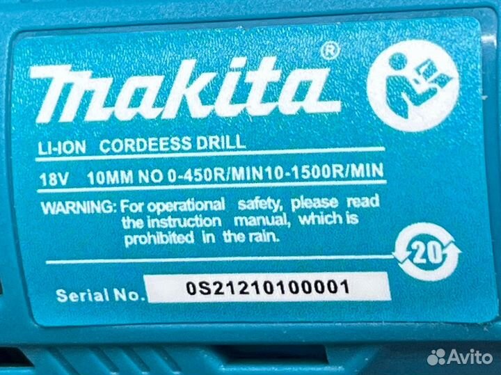 Шуруповерт makita 18v бесщеточный