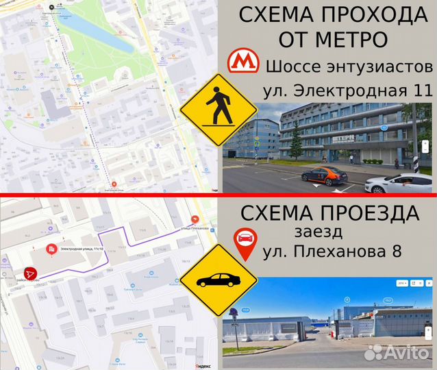 Холодильник samsung