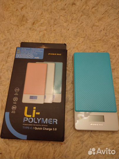Power bank 10000mAh