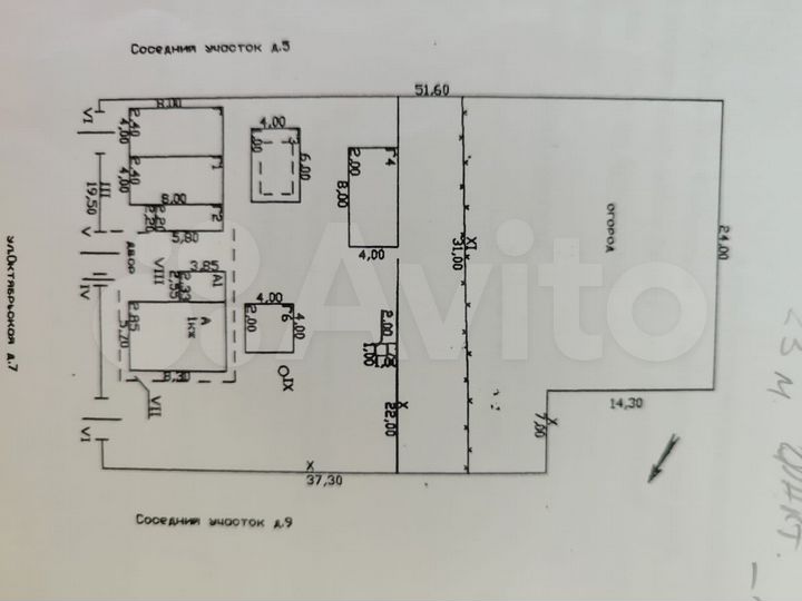 Дом 76 м² на участке 16 сот.
