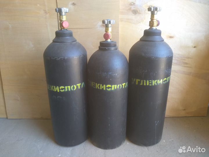 Углекислота в баллоне 14 литров