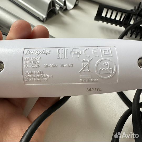 Плойка с насадками BaByliss