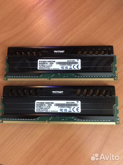 Оперативная память ddr3 8 gb
