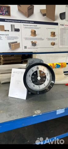 Счётчик ппо 40