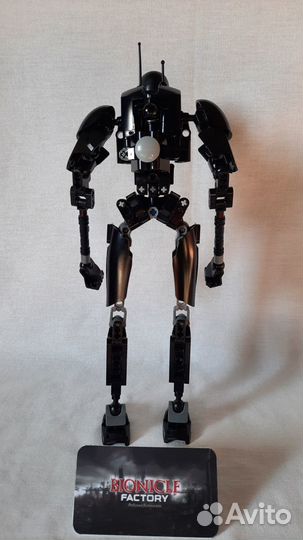 Lego Star Wars 75120 K-2SO