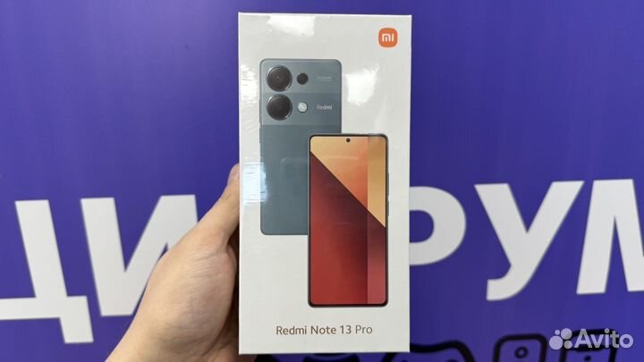 Xiaomi Redmi Note 13 Pro, 8/256 ГБ